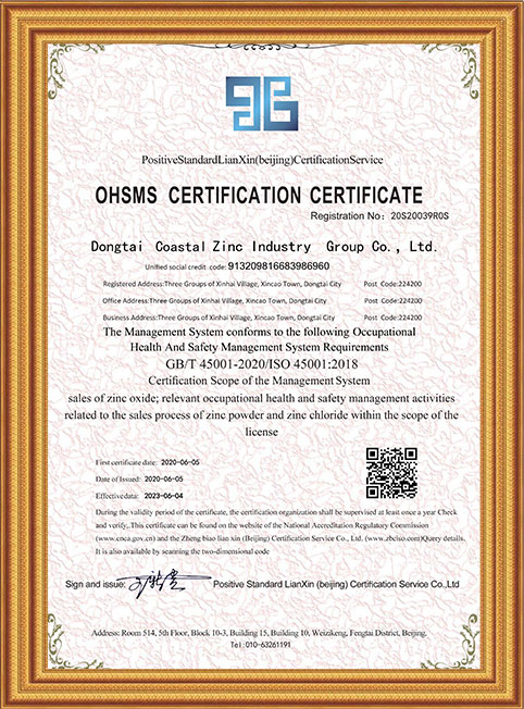 ISO 45001
